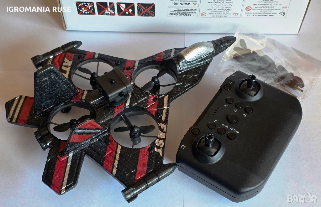 САМОЛЕТ ДИСТАНЦИОННО AIRPLANE AIRCRAFT DRONE ДРОН  Remote Control RC 2.4G Camera Камера, снимка 1