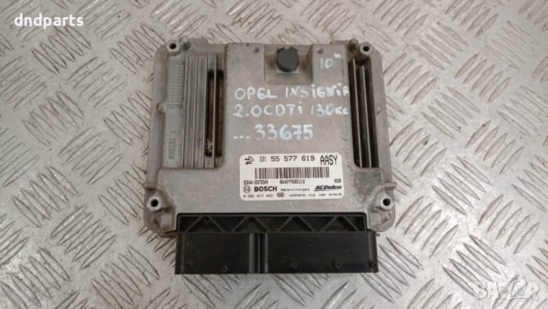 Компютър Opel Insignia 2.0CDTi 2010г.	, снимка 1