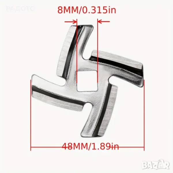 нож за месомелачка, снимка 1