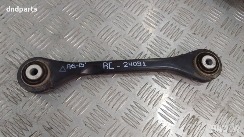 Носач Audi A6 3.0TDI 2015г.(заден ляв)	, снимка 1