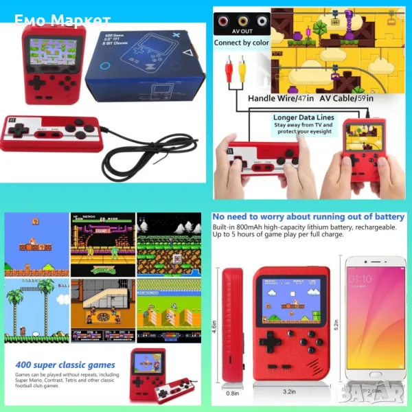 Конзола за видеоигри Game Boy ретро игра мини ръчен плейър 8-битов класически контролер за игри, снимка 1