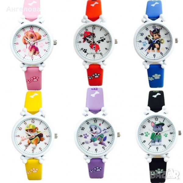 Детски ръчен часовник  Paw Patrol , снимка 1