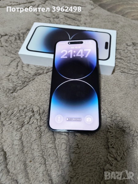 iphone 14 pro max, снимка 1