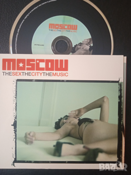 Moscow - The Sex, The City, The Music - оригинален диск Digipack, снимка 1