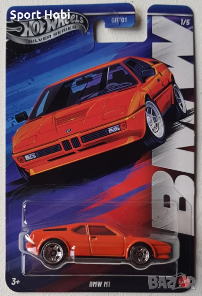 Hot Wheels BMW M1, снимка 1
