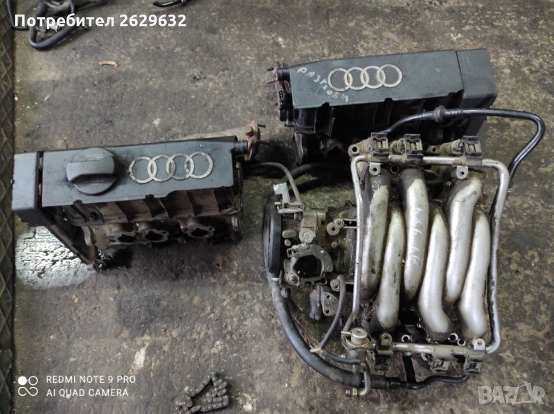 Глави за Audi A4  2.6 , снимка 1