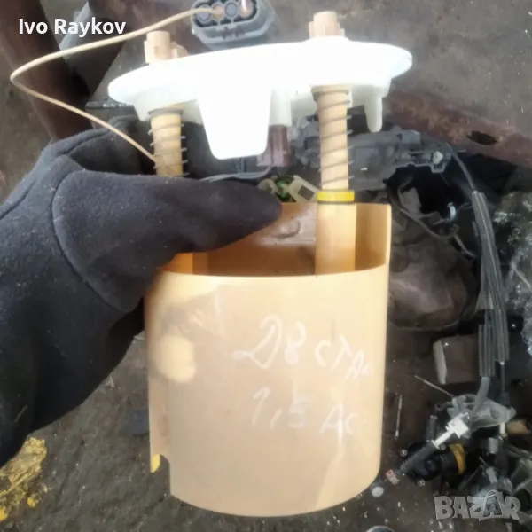 Помпа резервоар за DACIA DUSTER (HS_) 1.5 dCi. 80 kW / 109 HP , 0974 190 9901 01, снимка 1