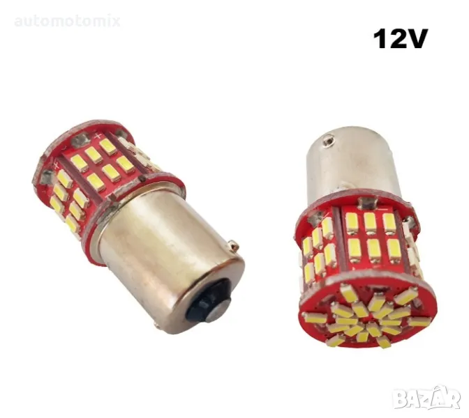 Диодни крушки 1светлина, 2бр. -  28649, снимка 1