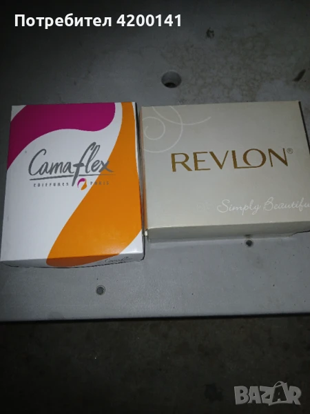 Перуки, снимка 1