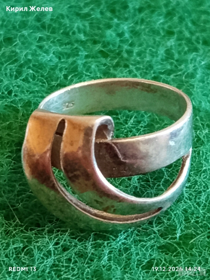 Винтидж ажурен ретро АРТ сребърен пръстен майсторска изработка 39699, снимка 1