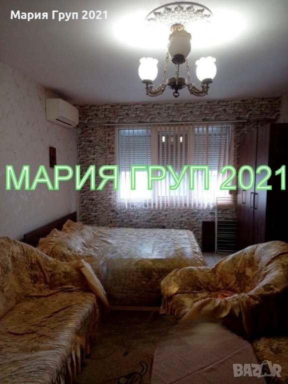 !!!ТОП ОФЕРТА!!!Продавам Апартамент в гр. Димитровград кв."Каменец"!!!, снимка 1