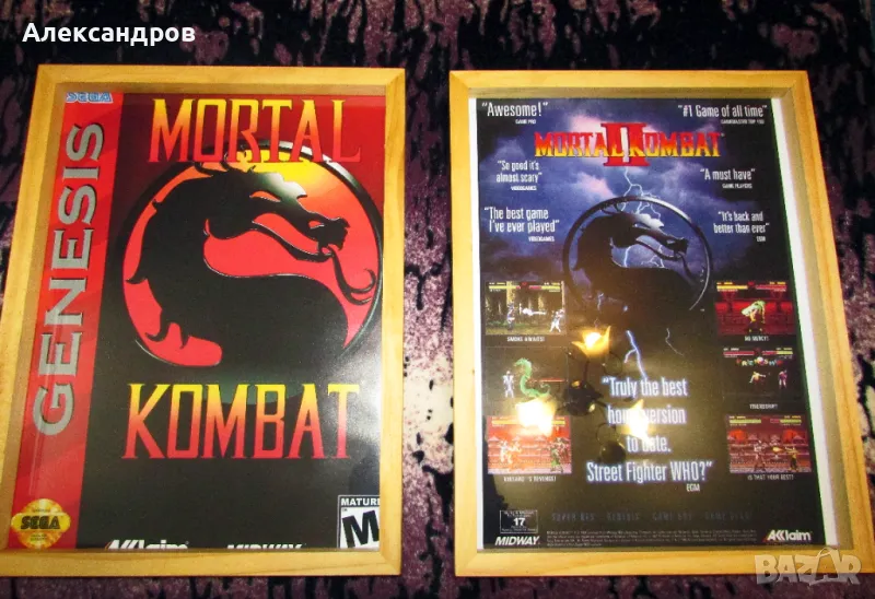 Mortal Kombat картини 43х33см подходящи за подарък, снимка 1