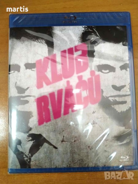 Fight Club/Боен клуб Blu-ray Бг.суб., снимка 1