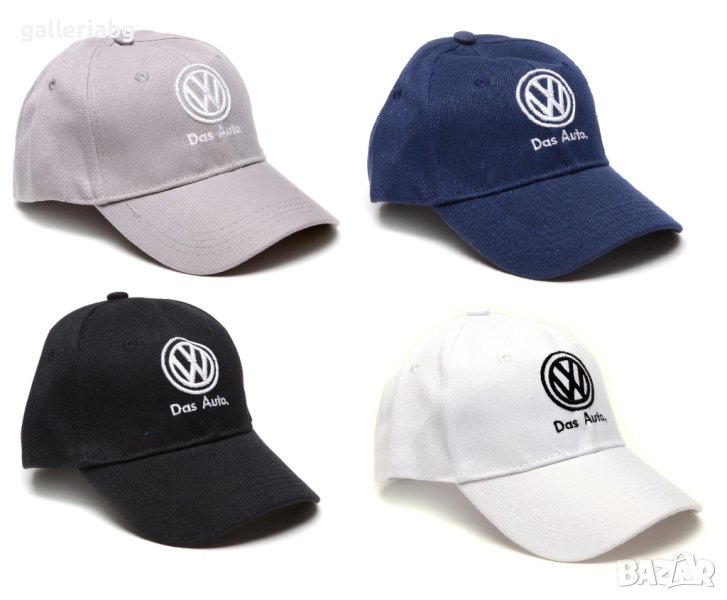 Автомобилни шапки - Фолксваген (Volkswagen), снимка 1