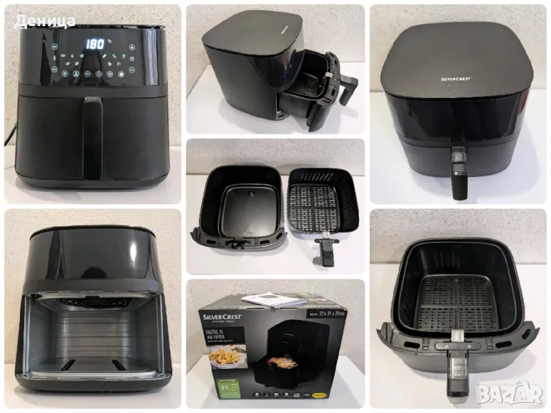 Silvercrest Air Fryer XL 5,2 литра , снимка 1