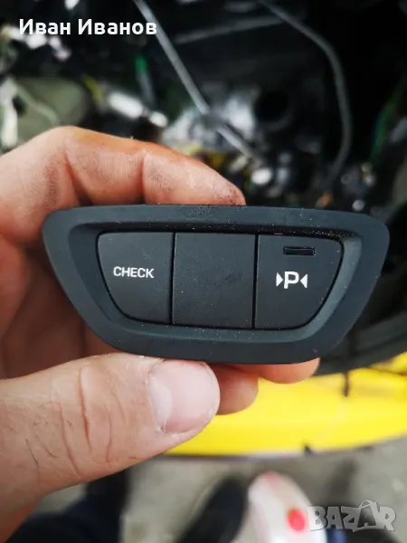 Ситроен С5х7 3.0хди на части (останали части на снимките) , снимка 1