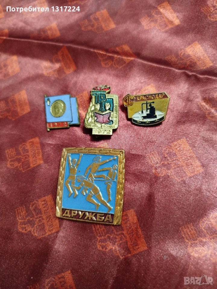 значки 2, снимка 1