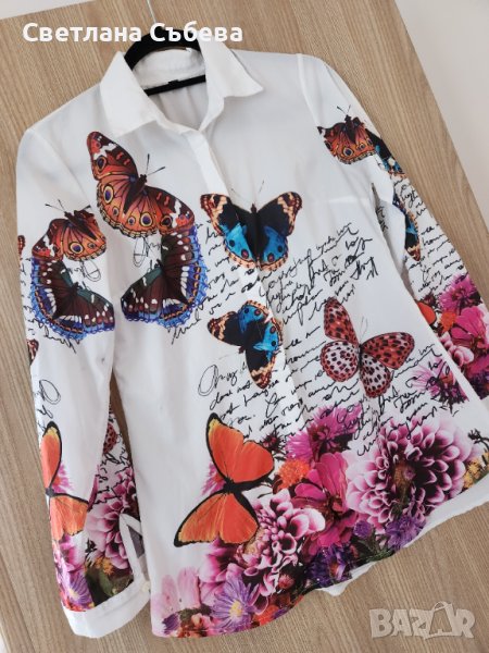 Риза с пеперуди, снимка 1