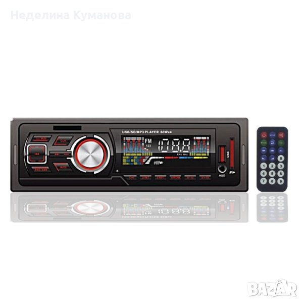 🧨 1787 АУДИО PLAYER AUX-USB-SD-BLUETOOTH, снимка 1