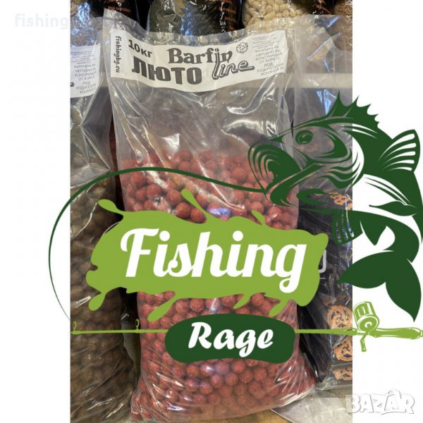 Протеинови топчета за подхранване Люто/Spicy 10 кг. - Barfin Line, снимка 1