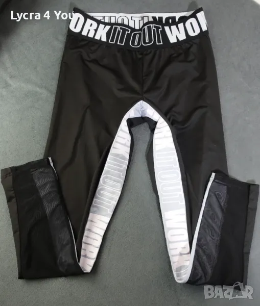 Work it Out S нов дамски спортен клин, снимка 1