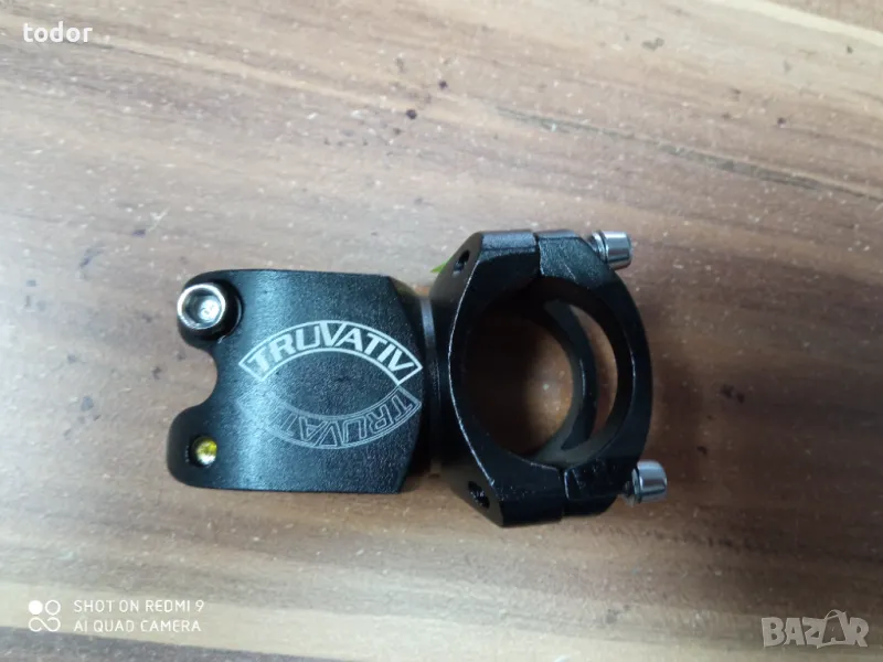 лапа нова, снимка 1