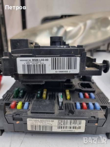 Бушонно табло BSM L02-00 БСМ Л02-00 9656086180, снимка 1