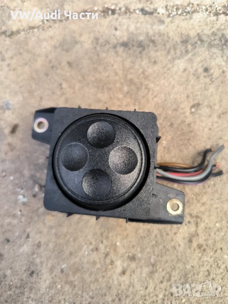 Копче бутон джойстик за ел.седалки за Ауди А3 А4 А6 Audi A3 A4 A6 8L0959777A, снимка 1