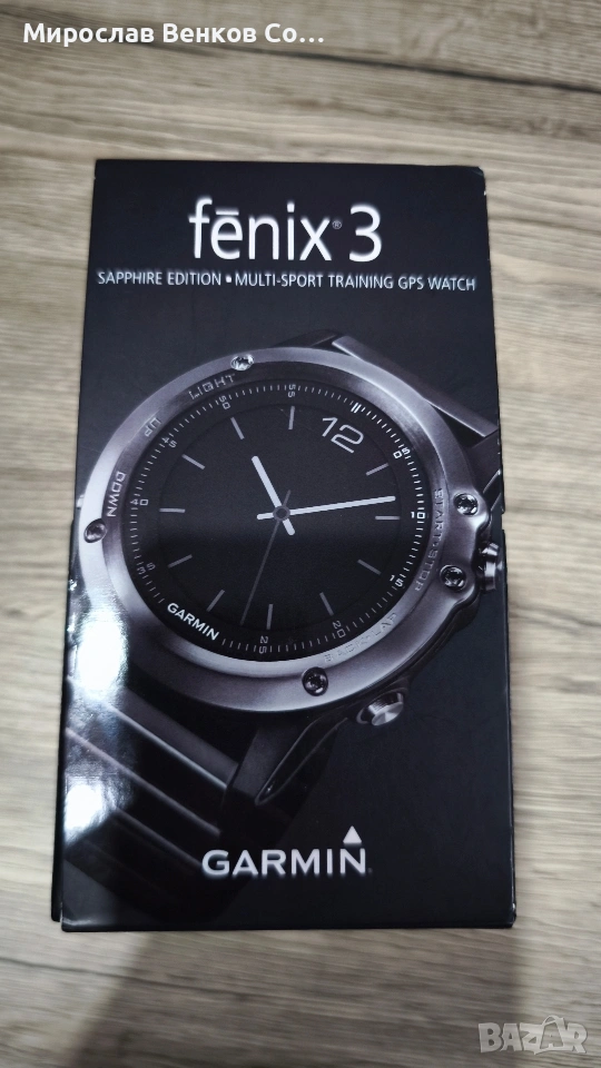 Garmin Fenix 3 sapphire edition-като нов, снимка 1
