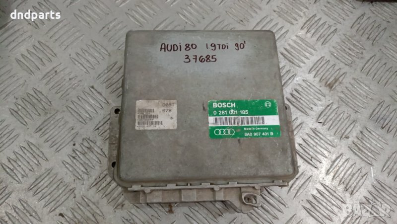 Компютър Audi 80 1.9TDI 1990г.	, снимка 1