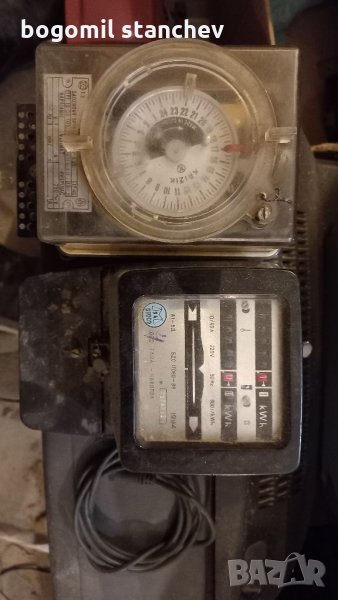 Електромер двойнотарифен, снимка 1