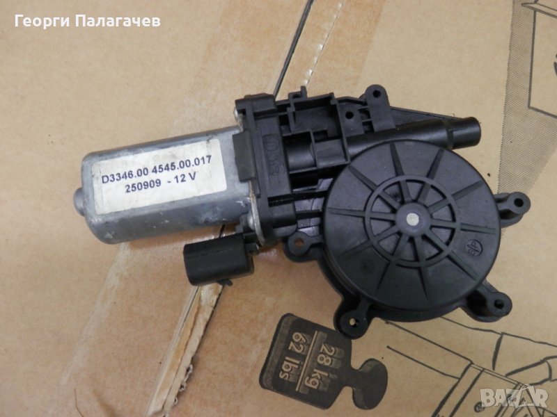 Мотор за ел. прозорец за RENAULT CLIO / D3346.00 4545.00.017, снимка 1