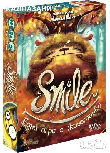 Настолна игра - Smile ИГРА С ЖИВОТИНКИ 841333104153, снимка 1