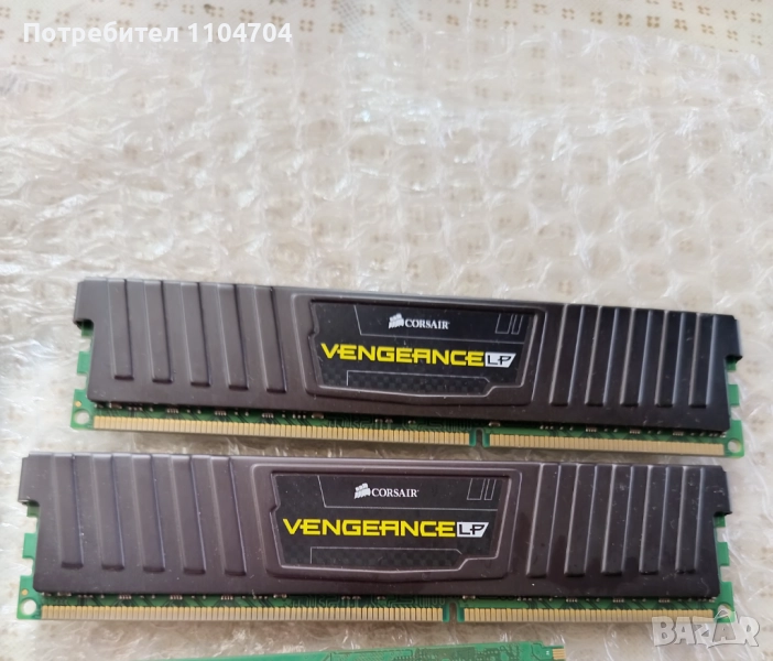 Corsair vengeance LP 2x4GB/1600 mHz/DDR3 , снимка 1
