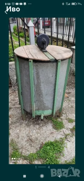 Центрофуга за мед , снимка 1