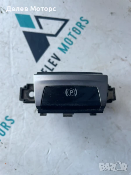 Електрическа ръчна спирачка 96785851 от Peugeot 308 (T9), 1.2 THP 130, automatic, 131 ph., снимка 1