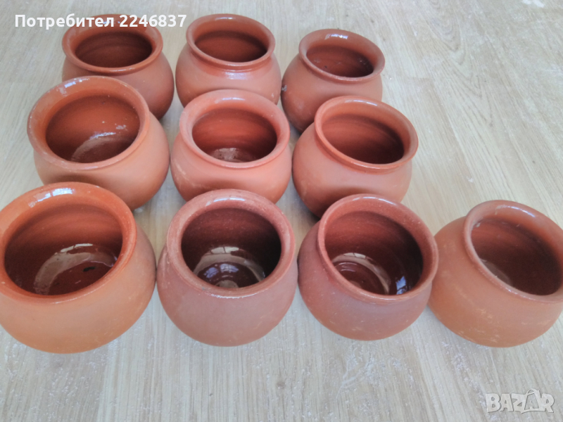 Малки , снимка 1