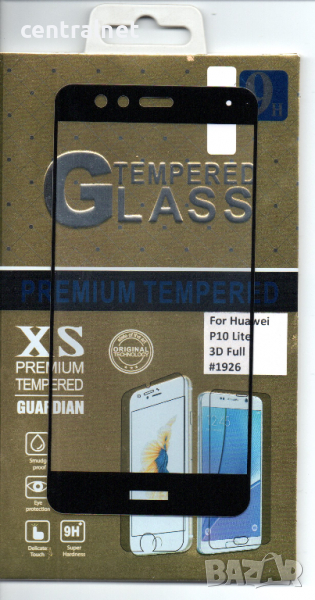 Протектор от закалено стъкло, цяла повърхност за HUAWEI P10 Lite черен, снимка 1