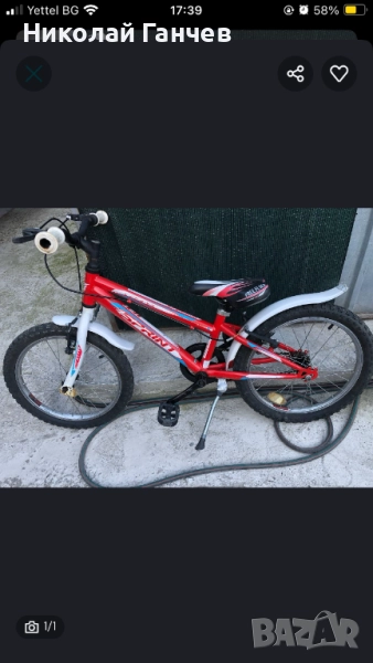 Децки велосипед колело, снимка 1