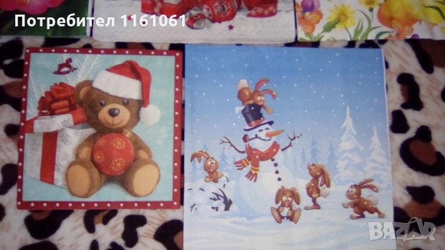 КОЛЕКЦИОНЕРСКИ САЛФЕТКИ , снимка 4 - Списания и комикси - 35912861