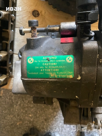 Части м52б20 е36 бмв, снимка 3 - Части - 52932568