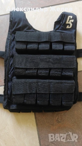 Жилетка с тежести 30 кг - Отлично състояние, снимка 1