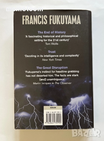 The Great Disruption: Human Nature and the Reconstitution of Social Order, Francis Fukuyama , снимка 4 - Специализирана литература - 52772616