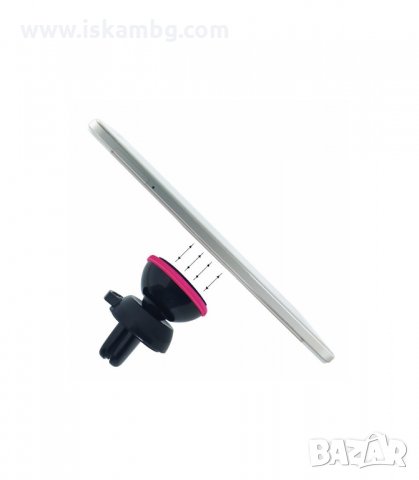 МАГНИТНА СТОЙКА ЗА ТЕЛЕФОН СЪС ЗАХВАЩАНЕ КЪМ ВЕНТИЛАЦИОННАТА РЕШЕТКА НА КОЛА - код 1472, снимка 5 - Аксесоари и консумативи - 34012880