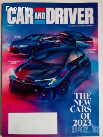 Списания автомобили Car & Driver BMW Hyundai Kia Ford Subaru Porsche Tesla Mustang 2021 г., снимка 10 - Списания и комикси - 32622637