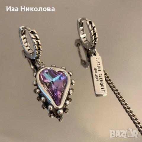 Дизайнерски сребърни обеци Justine Clenquet