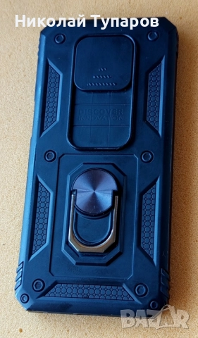 Xiaomi redmi note 9 про макс 128/6 рам запазен подарък 3 калъфа и 1противоударен с юсб кабел , снимка 4 - Xiaomi - 51541744