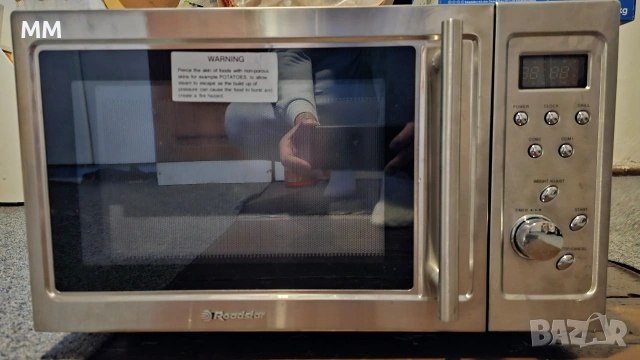 Микровълнова печка с грил Roadstar MWO-2595SGDV, снимка 8 - Микровълнови - 53852583