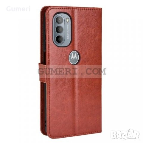 Motorola Moto G31 Тефтер Стойка, снимка 10 - Калъфи, кейсове - 35892277