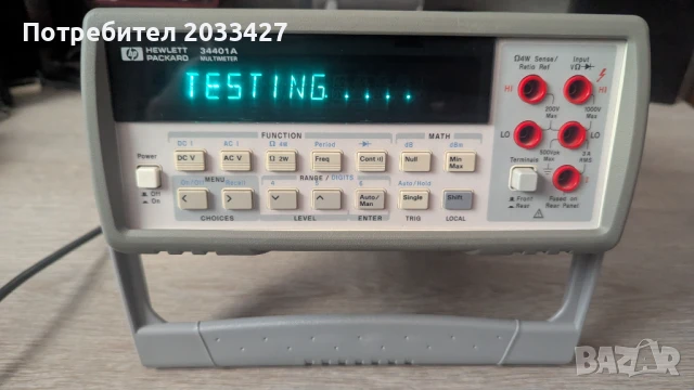 Мултиметър HP 34401A 6 1/2 digits, снимка 5 - Друга електроника - 50893970